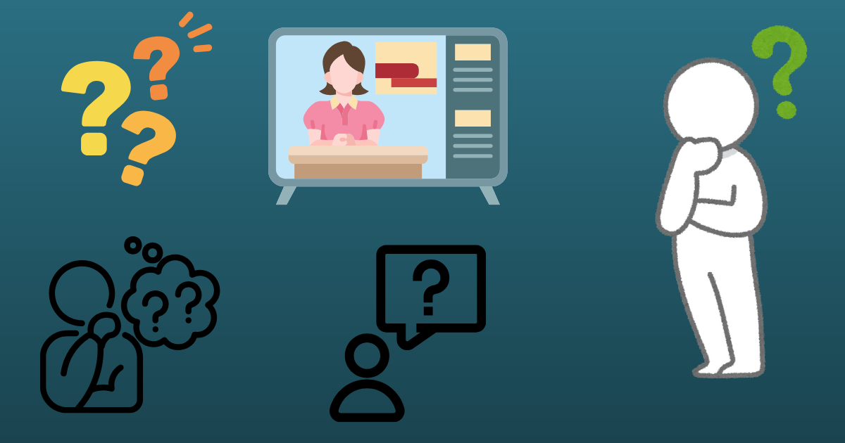 理科の実験からなにを学んだの？